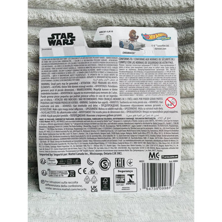 Hot Wheels Racer Verse Star Wars Chewbacca - Planet Toys