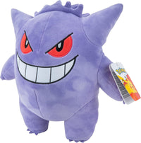 Pokemon Gengar Plush - 12-Inch Plush
