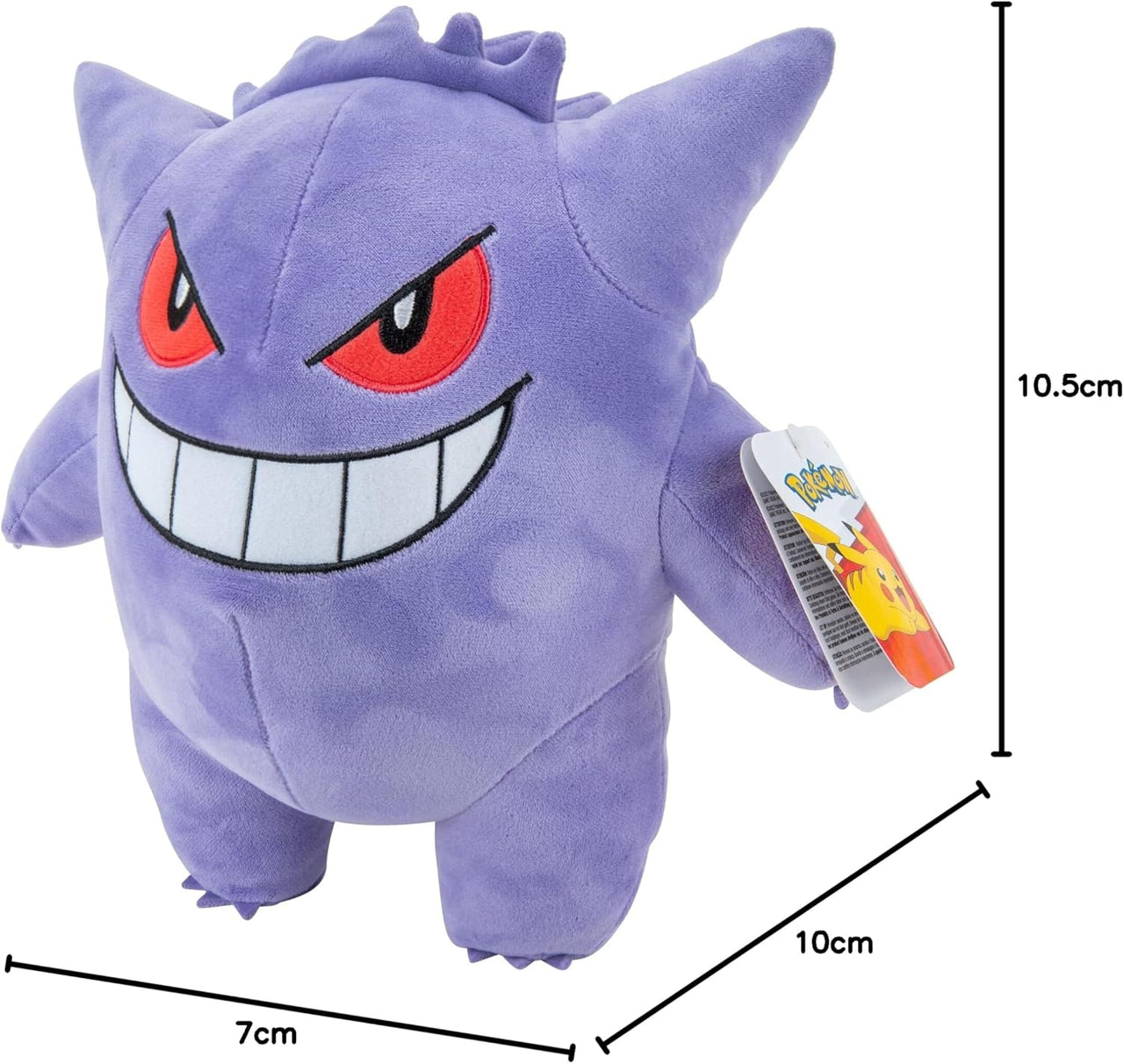 Pokemon Gengar Plush - 12-Inch Plush