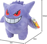 Pokemon Gengar Plush - 12-Inch Plush