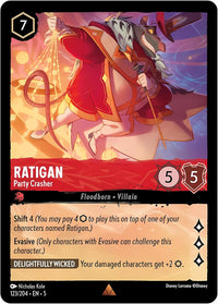 Disney Lorcana TCG Shimmering Skies Set 5 - Booster Pack