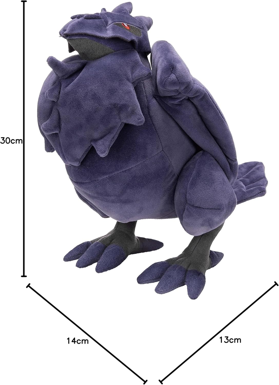 Pokemon Corviknight Plush 12 in
