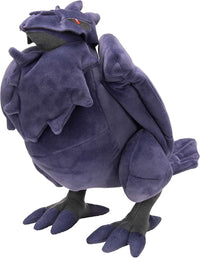 Pokemon Corviknight Plush 12 in