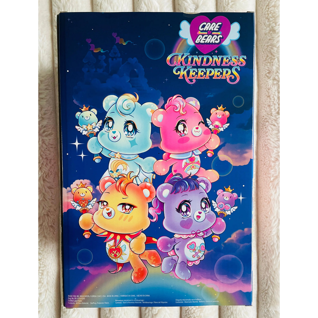 Care Bears Kindness Keepers Kawaii Cheer Bear Plush