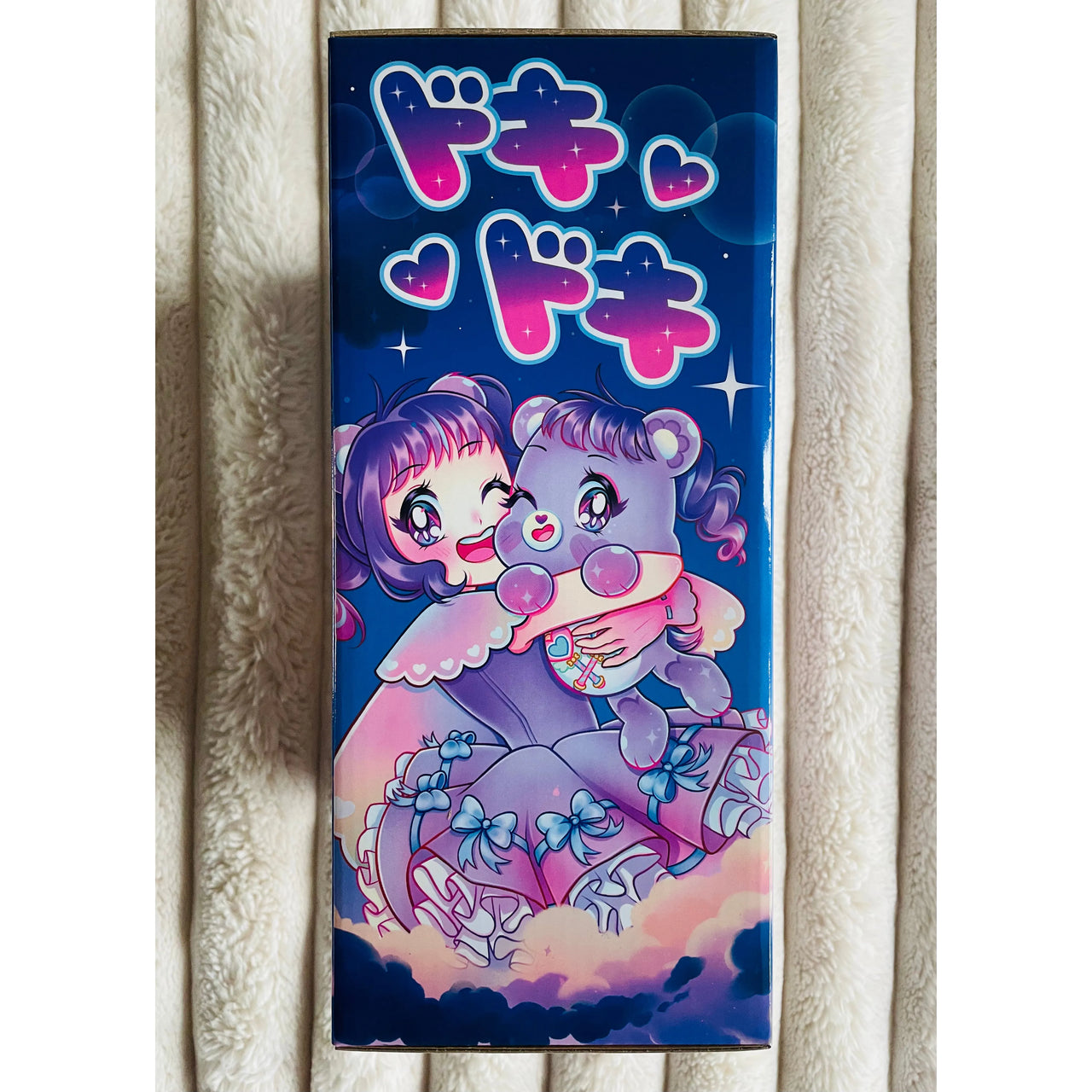 Care Bears Kindness Keepers Kawaii Share Bear Plush