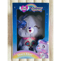 Care Bears Kindness Keepers Kawaii Share Bear Plush
