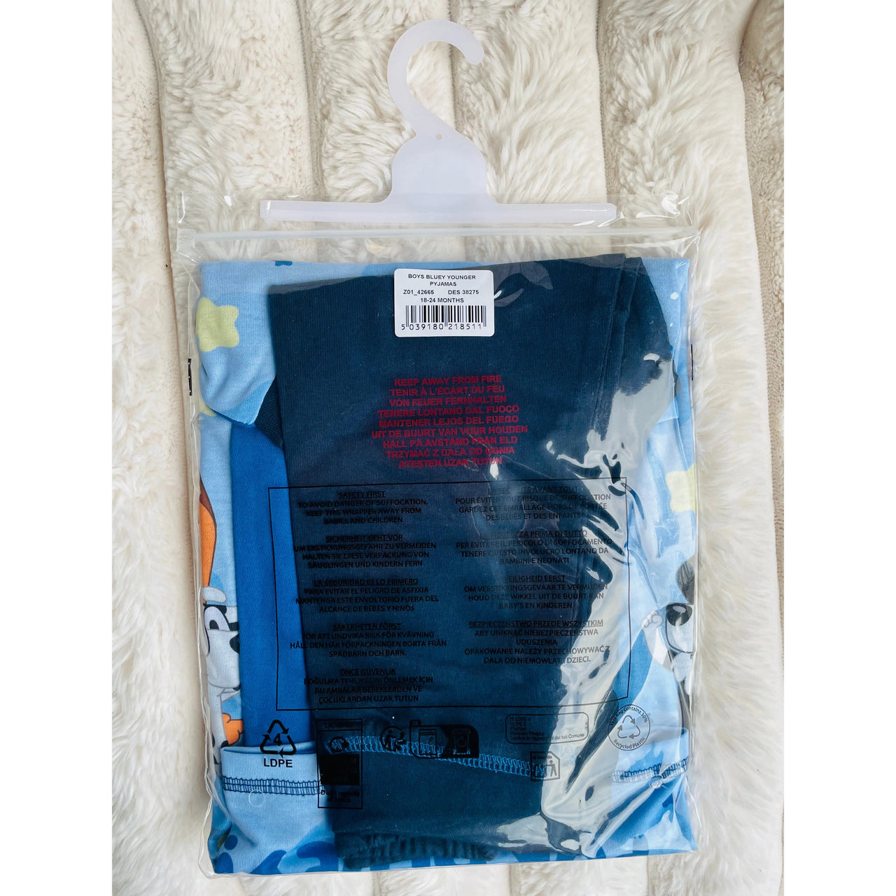 Bluey Hooray Long Sleeve Pyjamas Blue