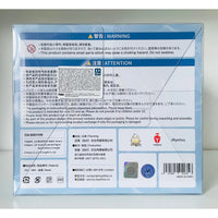 Azur Lane - New Jersey PVC Statue 1/8 Midsummer Leisure 14 cm