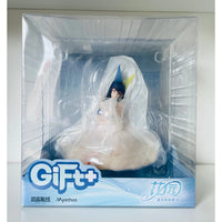 Azur Lane - New Jersey PVC Statue 1/8 Midsummer Leisure 14 cm