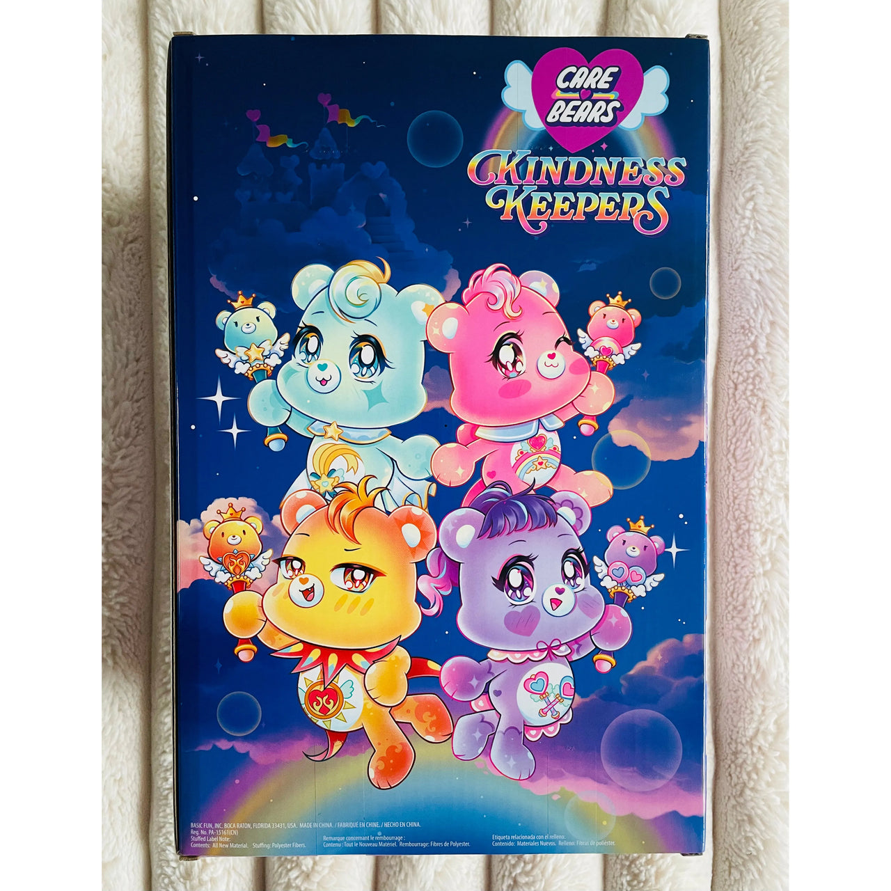 Care Bears Kindness Keepers Kawaii Share Bear Plush