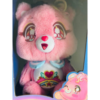 Care Bears Kindness Keepers Kawaii Cheer Bear Plush