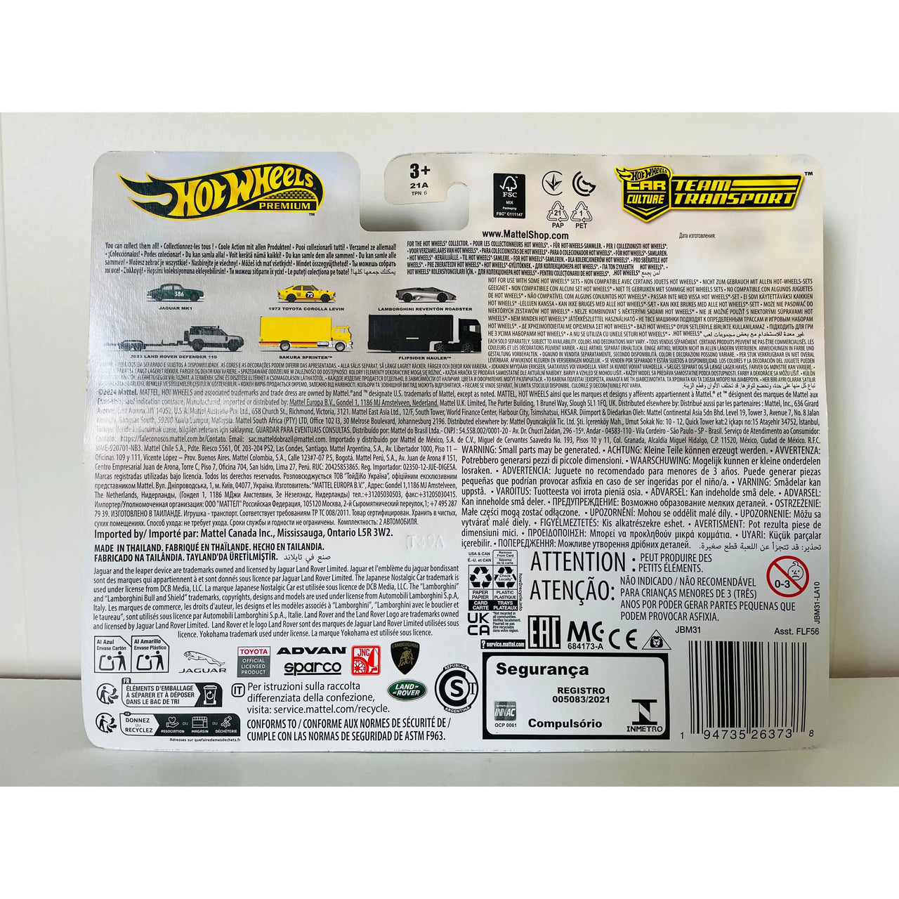 Hot Wheels Premium Car Culture Team Transport #76 Lamborghini Reventon Roadster Flipsider Hauler