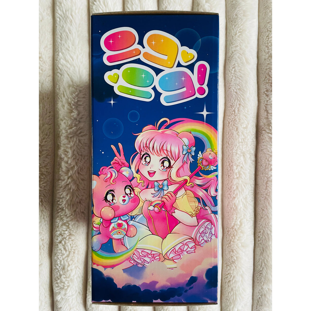 Care Bears Kindness Keepers Kawaii Cheer Bear Plush