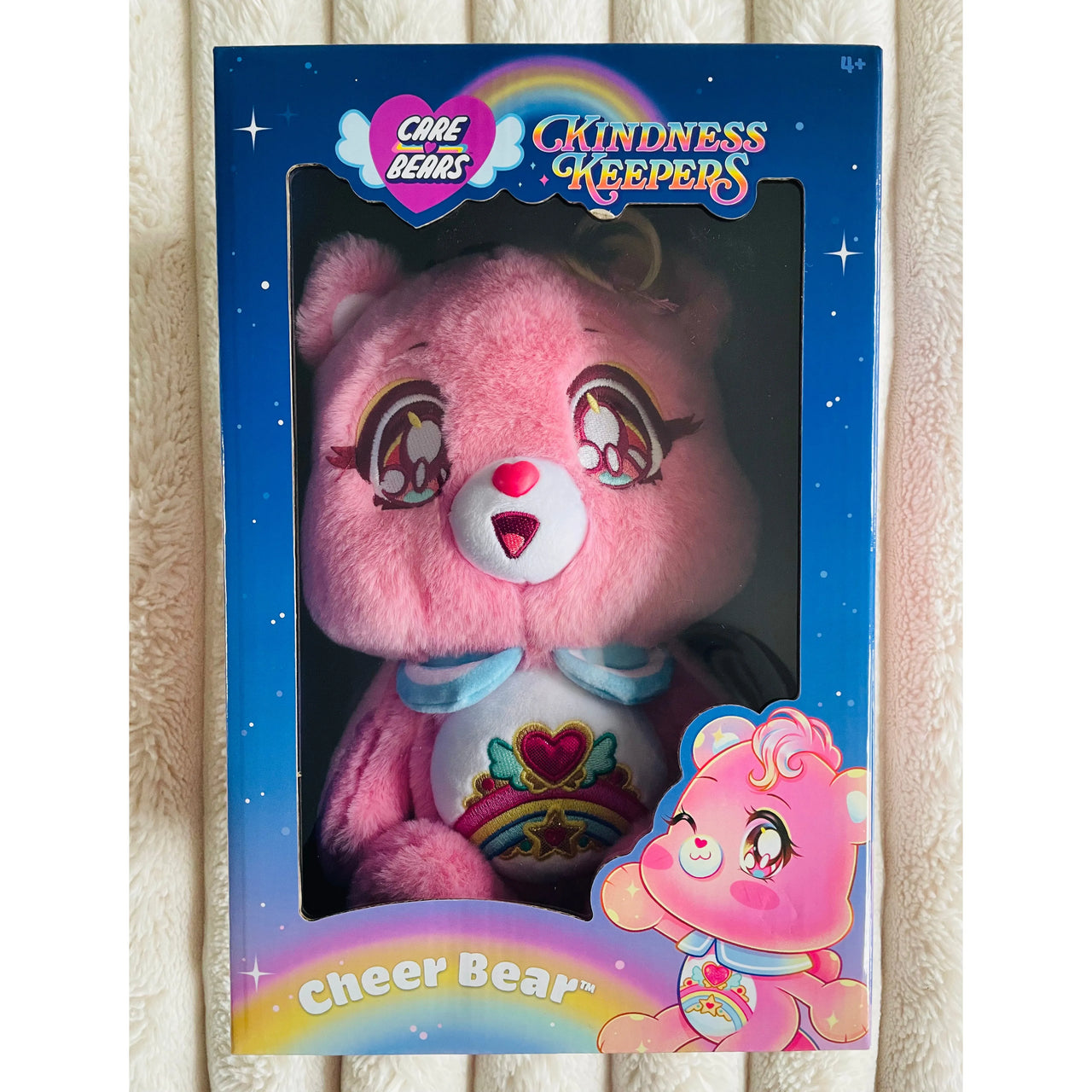 Care Bears Kindness Keepers Kawaii Cheer Bear Plush