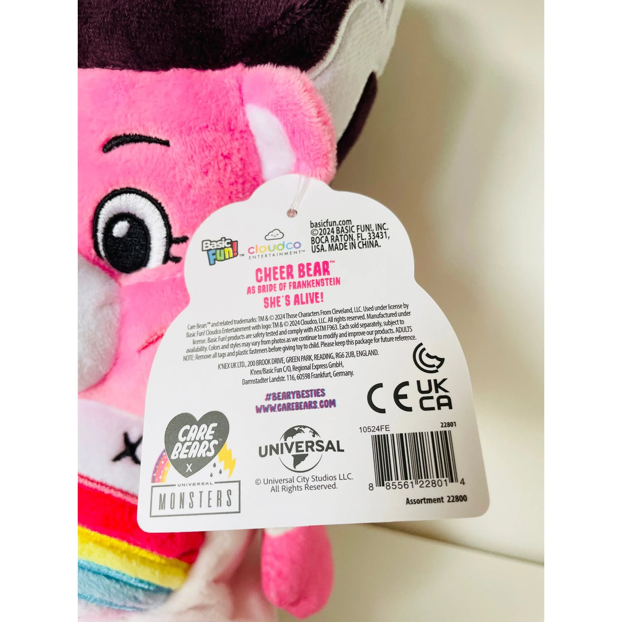 Care Bears 22cm Plush Universal Monsters Cheer as Bride of Frankenstein - Planet Toys