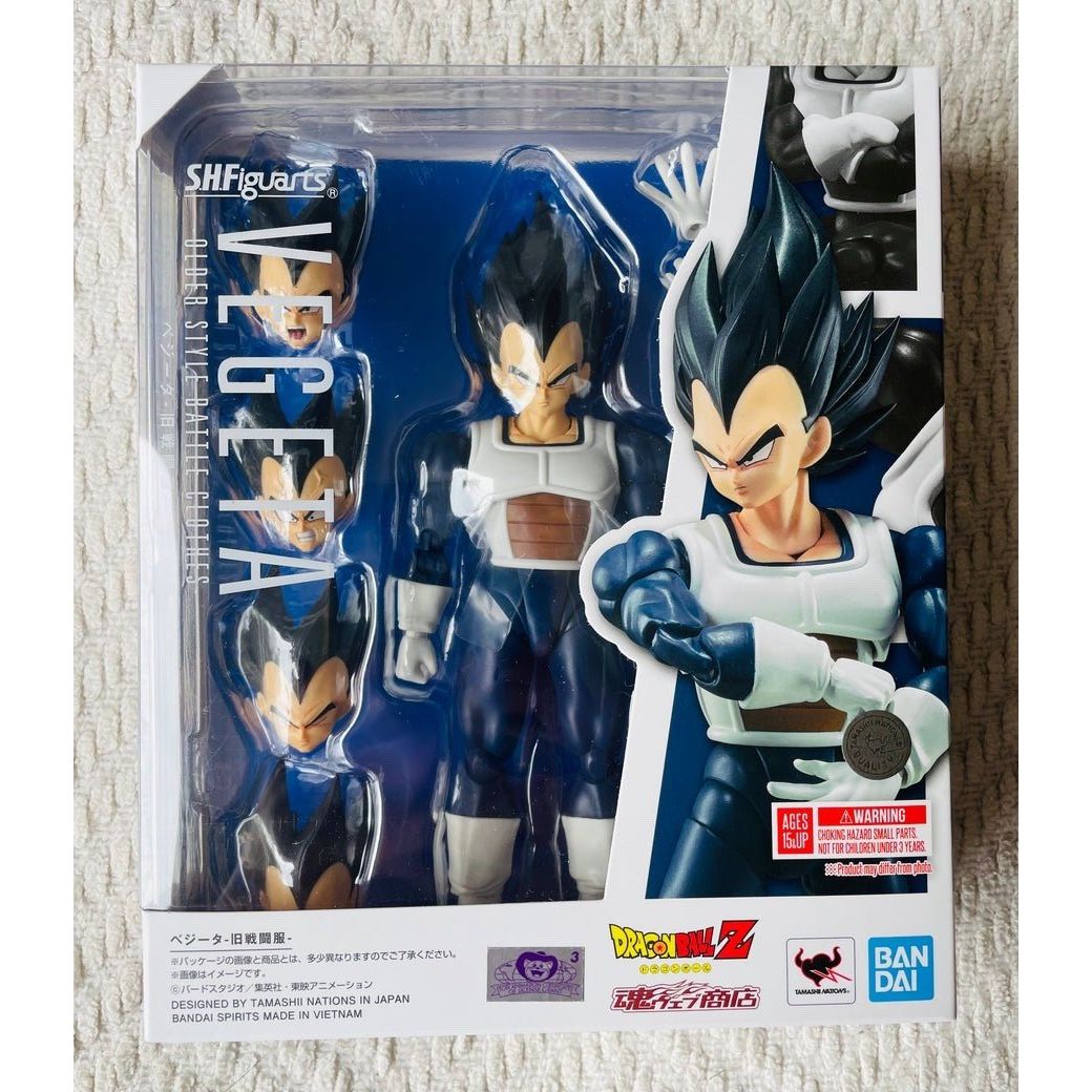 Dragon Ball S.H. Figuarts Action Figure Vegeta Old Battle Clothes 14 cm - Planet Toys