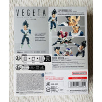 Dragon Ball S.H. Figuarts Action Figure Vegeta Old Battle Clothes 14 cm - Planet Toys