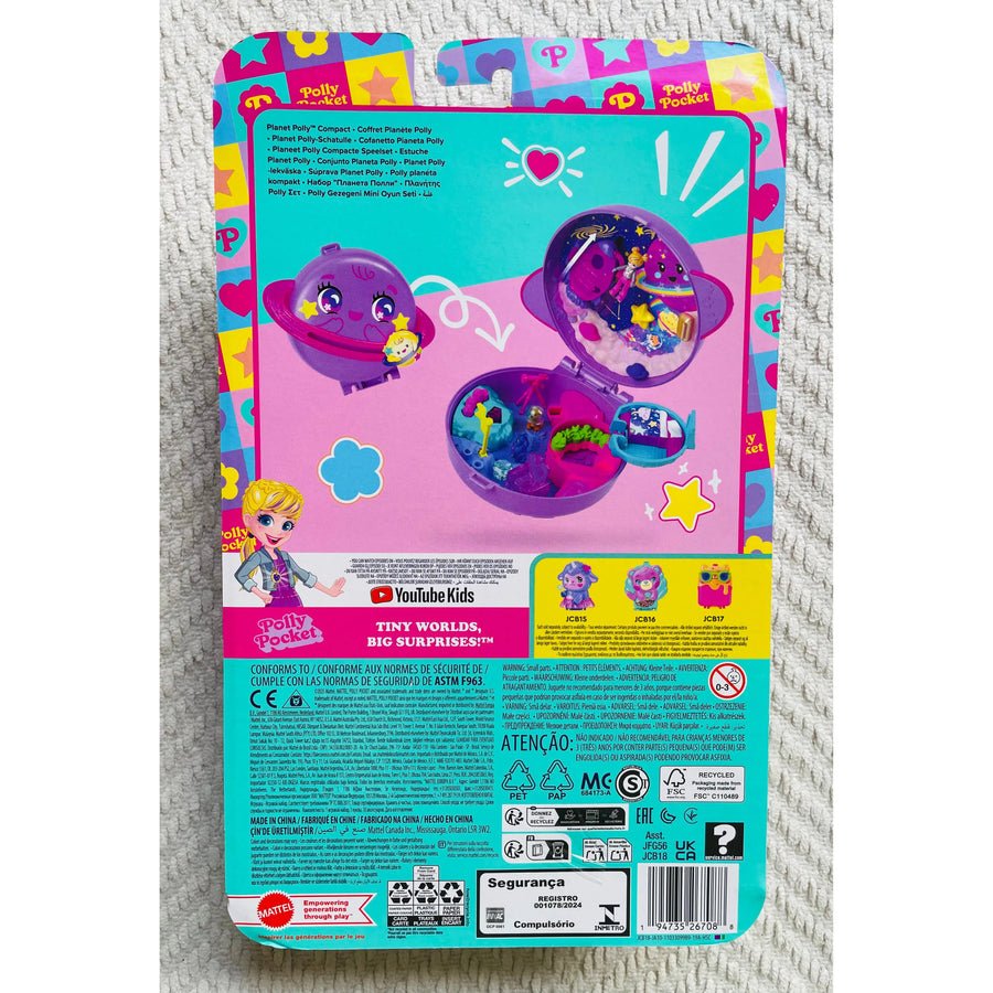 Polly Pocket Planet Polly Compact - Planet Toys
