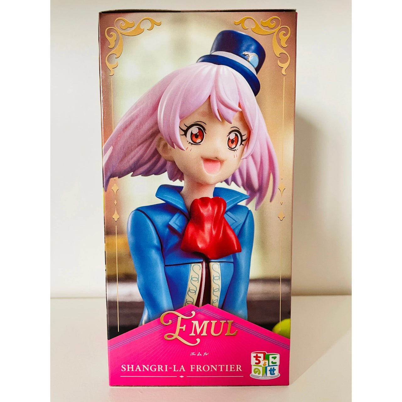 Shangri - La Frontier PM Perching PVC Statue Emul 13 cm - Planet Toys