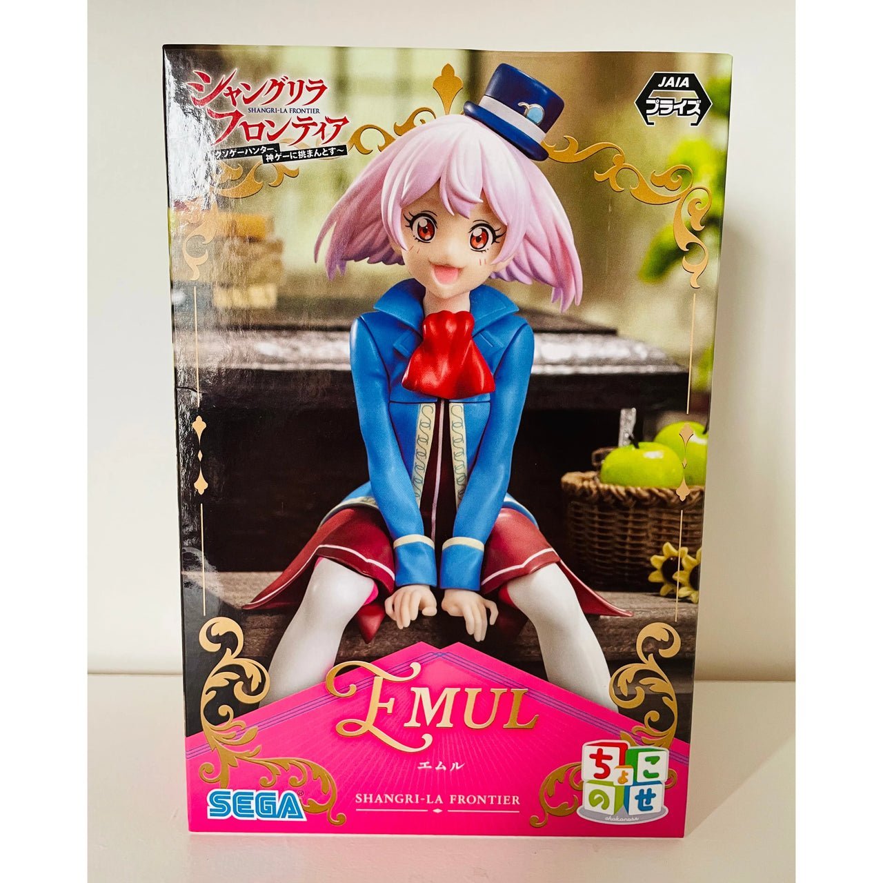 Shangri - La Frontier PM Perching PVC Statue Emul 13 cm - Planet Toys