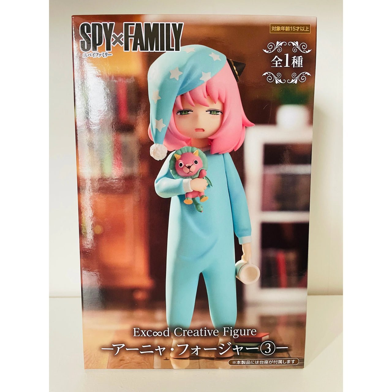 Spy x Family Exceed Creative PVC Statue Anya Forger Sleepwear 16 cm - Planet Toys