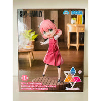 Spy x Family Luminasta PVC Statue Anya Forger Season 1 Cours 2 ED Coordination Ver. 15 cm - Planet Toys