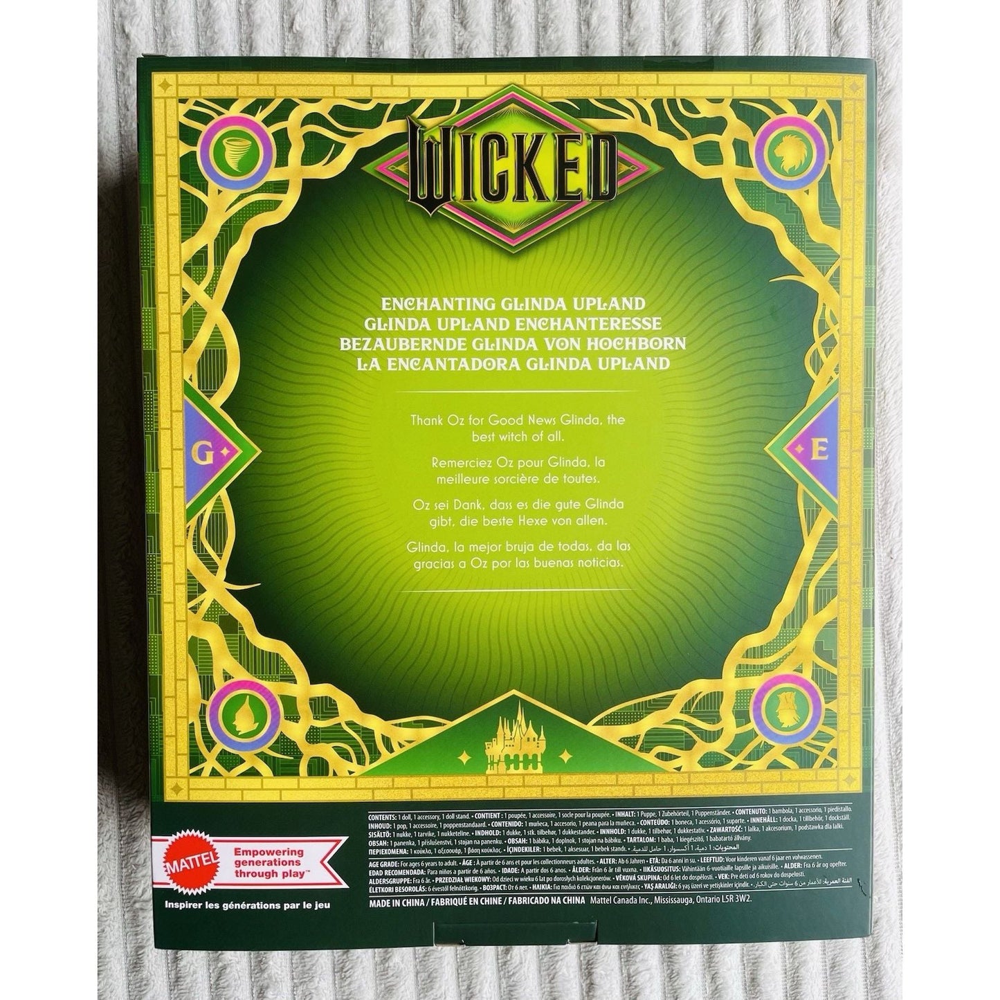 Wicked 2 for Good Deluxe Glinda Fashion Doll - Planet Toys